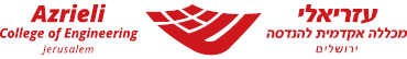 עזריאלי מכללה להנדסה