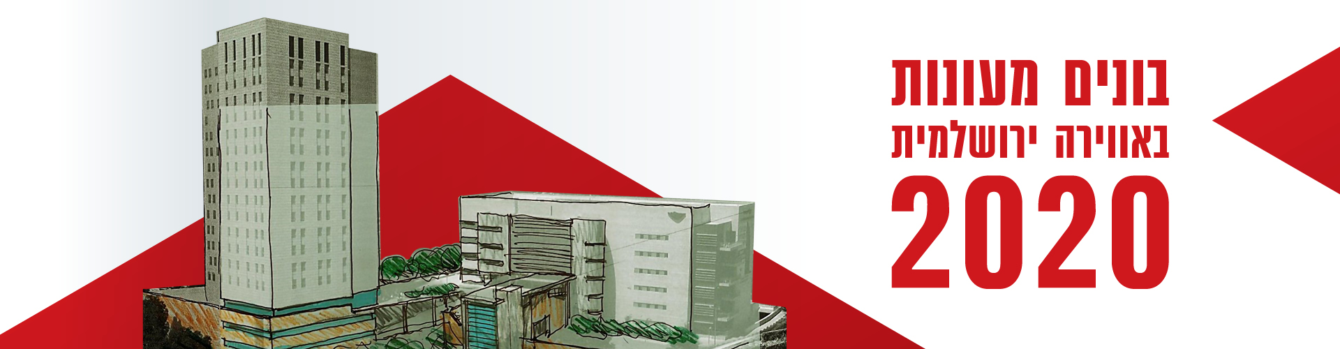 תודה על פנייתך