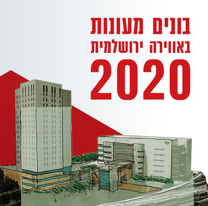 תודה על פנייתך