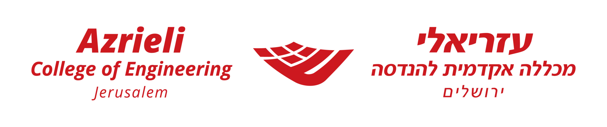 מכללת עזריאלי