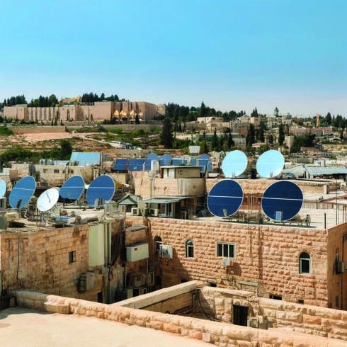 פאנלים סולארים מחזירי צבע הדמיה AI