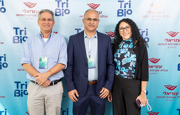 תמר גידי והיתם בכנס טריבולוגיה וביוטריבולוגיה