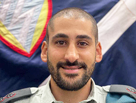 סגן אלוף סהר ציון מחלוף ז